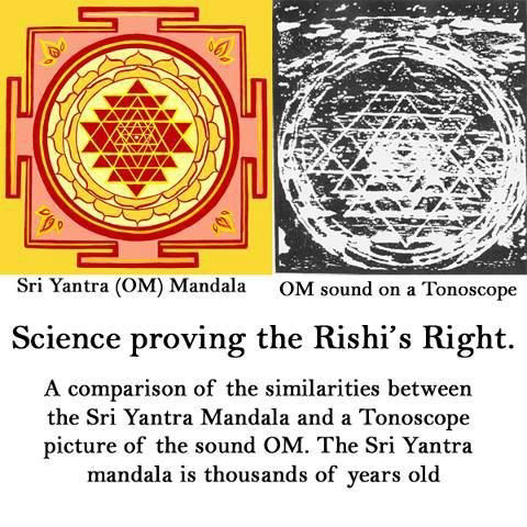 Sir Yantra Crop Circle